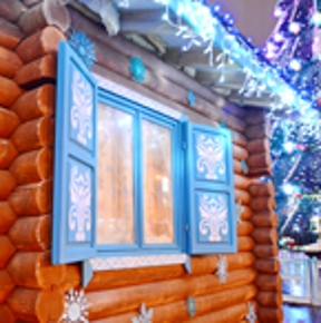 Obrázek pro kategorii Vánoční osvětlení do okna
